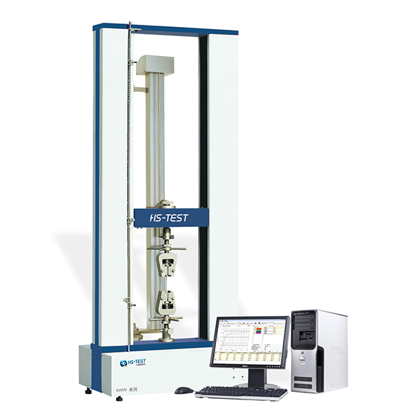 <b>XWW-20A 万能试验机 拉力机</b>